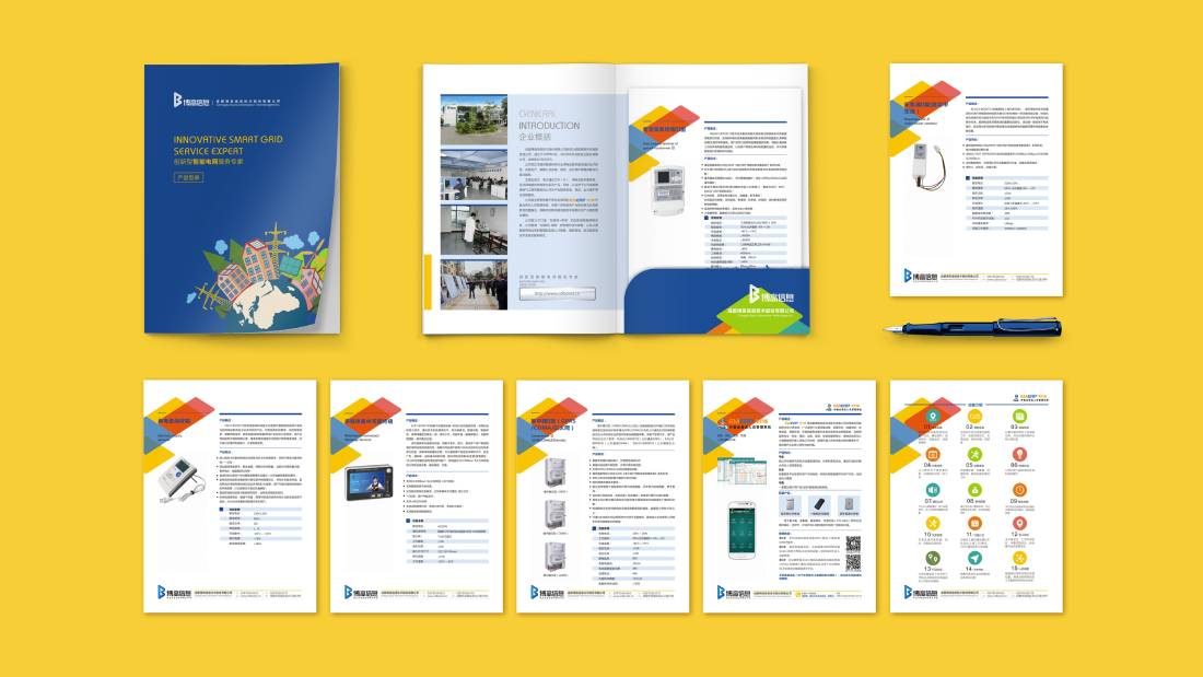 峄城区画册设计谈品牌建设